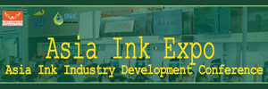 Asia Ink Expo 2026